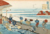 Default Thumbnail Image A