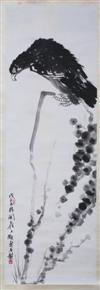 Default Thumbnail Image A