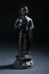 Default Thumbnail Image A
