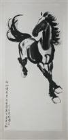 Default Thumbnail Image A