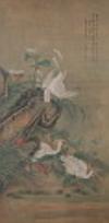 Default Thumbnail Image A