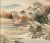 Default Thumbnail Image A
