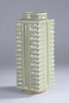 Default Thumbnail Image A