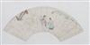 Default Thumbnail Image A