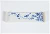 Default Thumbnail Image A