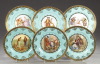 Default Thumbnail Image A