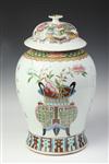 Default Thumbnail Image A