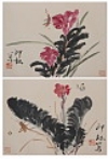 Default Thumbnail Image A