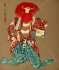 Default Thumbnail Image A