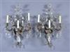 Default Thumbnail Image A