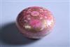 Default Thumbnail Image A