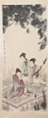 Default Thumbnail Image A