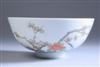 Default Thumbnail Image A