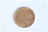 Default Thumbnail Image A