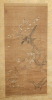 Default Thumbnail Image A