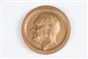 Default Thumbnail Image A