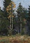 Default Thumbnail Image A