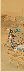 Default Thumbnail Image A