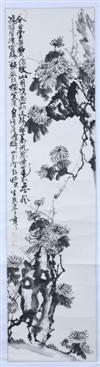 Default Thumbnail Image A