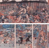 Default Thumbnail Image A