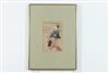 Default Thumbnail Image A