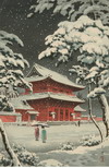 Default Thumbnail Image A
