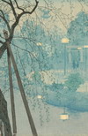 Default Thumbnail Image A