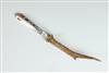 Default Thumbnail Image A