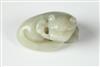Default Thumbnail Image A