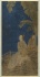 Default Thumbnail Image A
