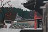 Default Thumbnail Image A