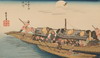 Default Thumbnail Image A