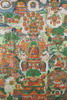Default Thumbnail Image A