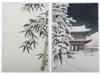 Default Thumbnail Image A