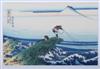 Default Thumbnail Image A