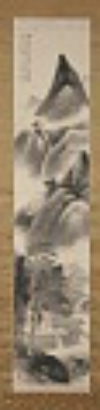 Default Thumbnail Image A